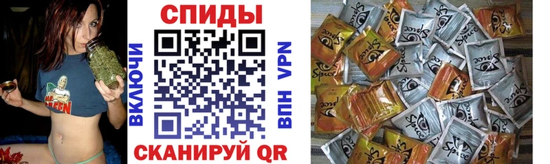 Бутират Butirat  Купить закладки  Чудово 