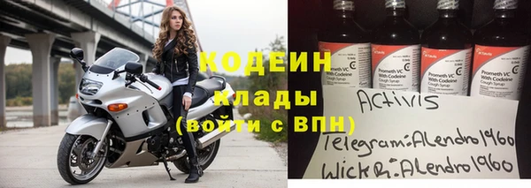 a pvp Елизово