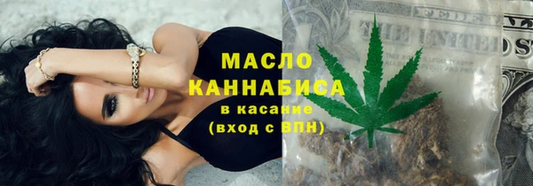 a pvp Елизово