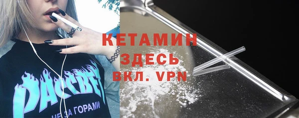 a pvp Елизово