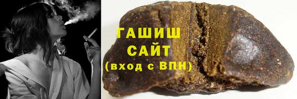 каннабис Елабуга