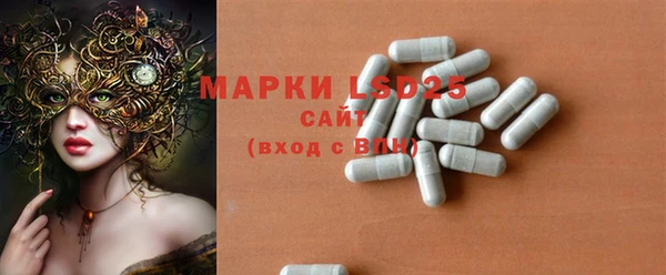наркотики Заводоуковск