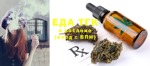 героин Ельня
