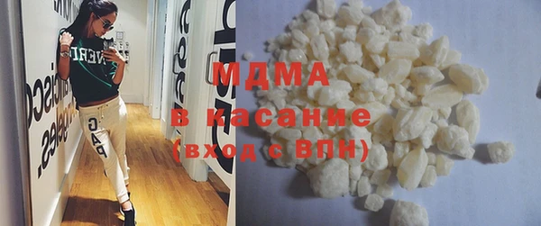 каннабис Елабуга