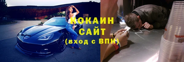 каннабис Елабуга
