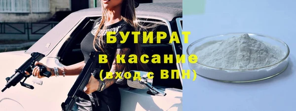 скорость Заволжск