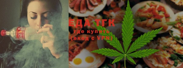 ПСИЛОЦИБИНОВЫЕ ГРИБЫ Заволжье