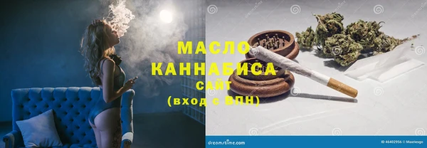 a pvp Елизово
