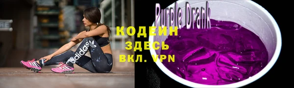 a pvp Елизово