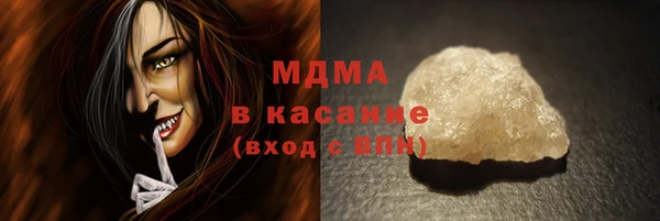 героин Ельня