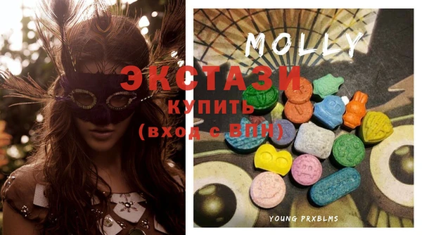 каннабис Елабуга