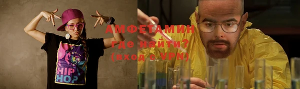 скорость Заволжск