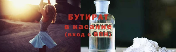 скорость Заволжск