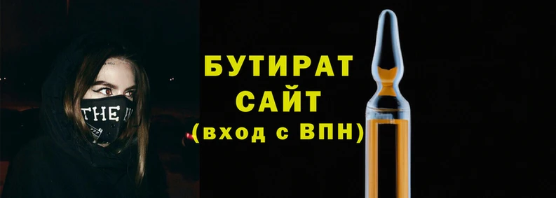 скорость Заволжск