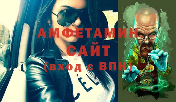 a pvp Елизово