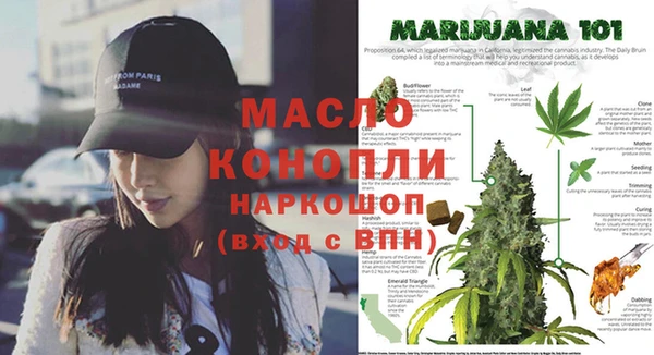 a pvp Елизово