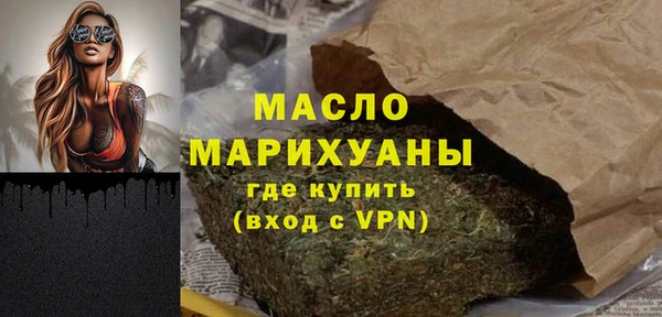 a pvp Елизово