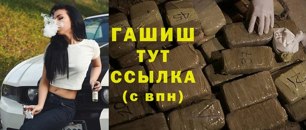 каннабис Елабуга