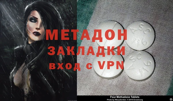 каннабис Елабуга