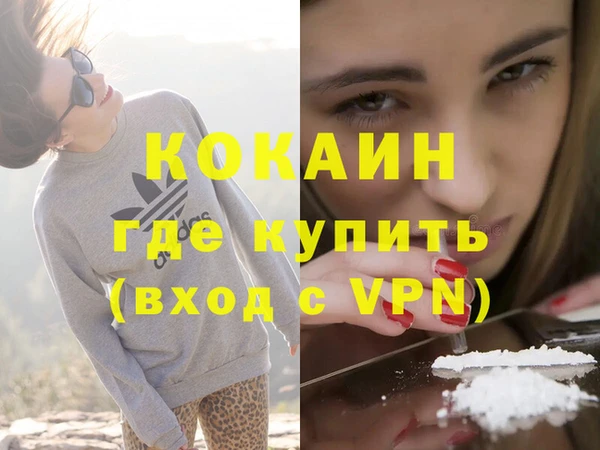 скорость Заволжск
