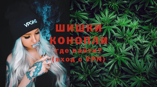 героин Ельня