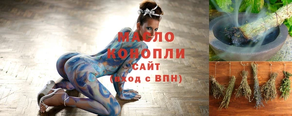 героин Ельня