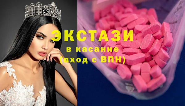 героин Ельня