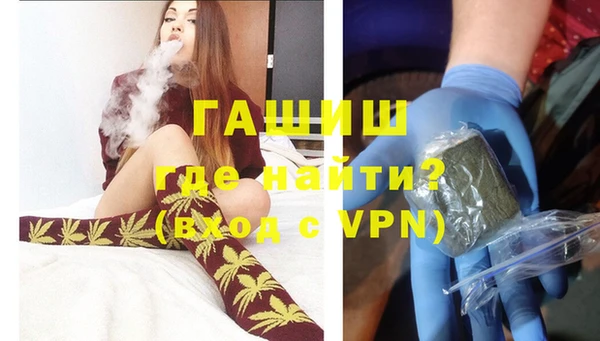 каннабис Елабуга