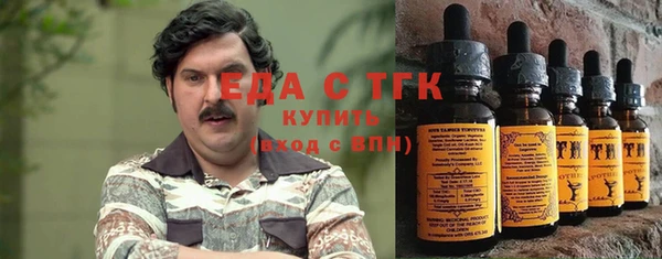 a pvp Елизово