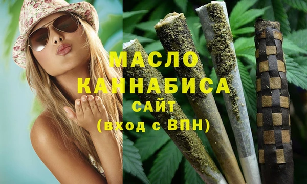 наркотики Заводоуковск