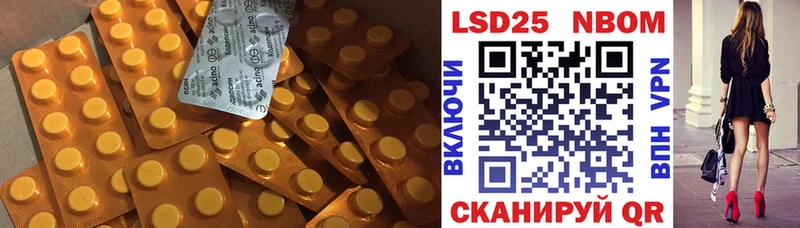 ЛСД экстази ecstasy  Купить закладки  Чудово 